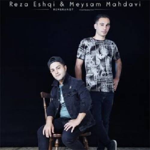 دانلود آهنگ فولون فولو رضا عشقی و میثم مهدوی